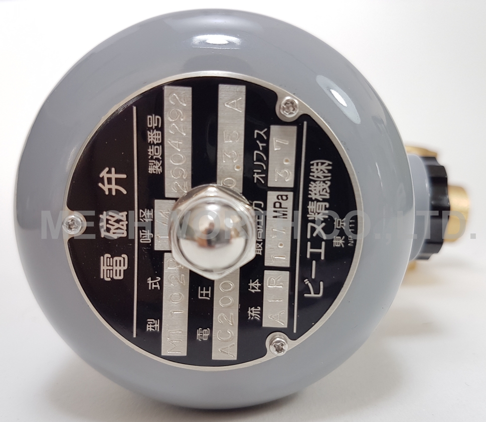 B-N SEIKI / 3Way solenoid valve / MT-102B